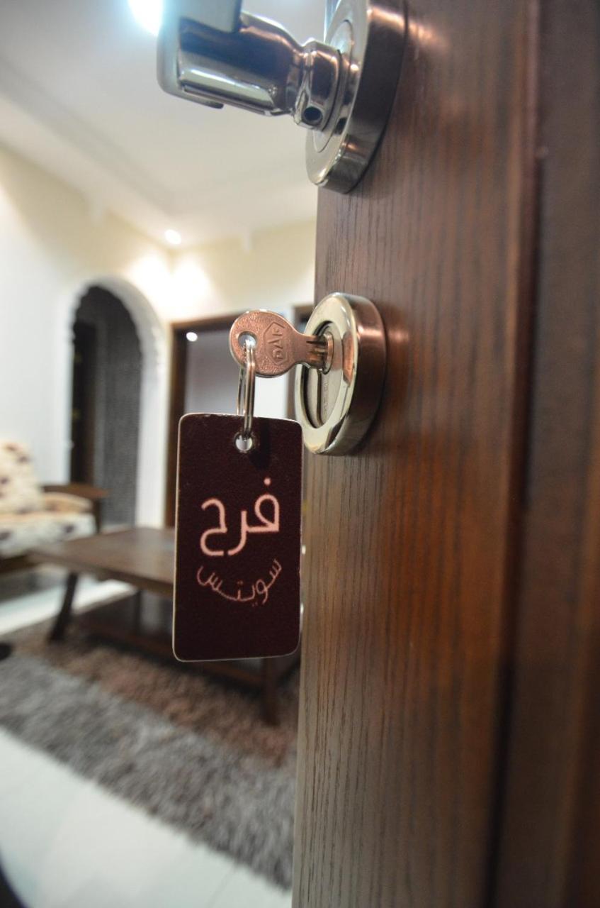 Farah Suites Medina Bagian luar foto