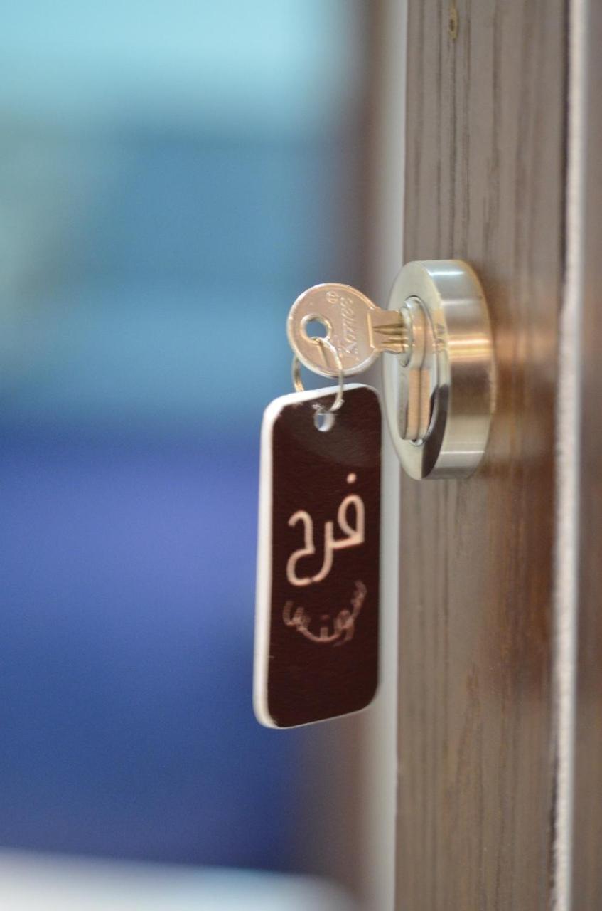 Farah Suites Medina Bagian luar foto